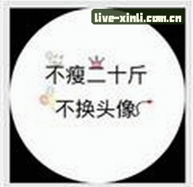 陈宇