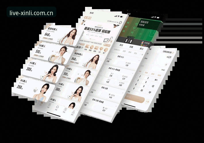 资深用户分享：新利体育官方网站入口教程，从注册到App下载的完整使用心得